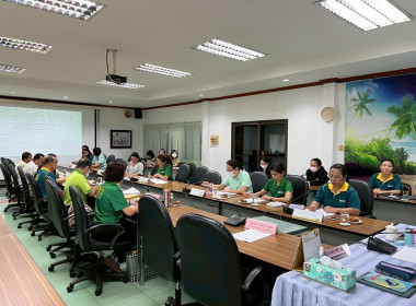 สหกรณ์จังหวัดนครพนม ประชุมติดตามผลการปฏิบัติงาน ประจำเดือน ... พารามิเตอร์รูปภาพ 11